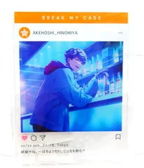 2025年最新】樋宮 アクリルスタンドの人気アイテム - メルカリ