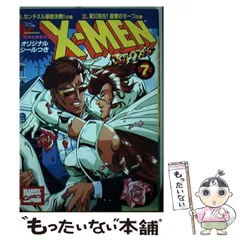【中古】 Ｘーｍｅｎ １２/竹書房 中古】 Xーmen 12/竹書房