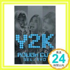 Item thumbnail for item 406ec94a-8530-4a00-aac8-04bece515abf