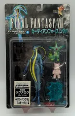 【レア】FF8 ガーディアンフォース　オーディーン　 限定クリアバージョン 楽天市場】KOTOBUKIYA/コトブキヤ/壽屋 ARTFX ガーディアン