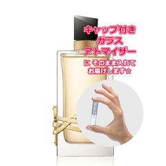 [Petite香]お試し香水 原材料/イヴサンローラン リブレ オードパルファム ★3.0mL * ブランド 香水 お試し