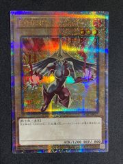 遊戯王 バーストレディ 絵違い 25th 2枚 - メルカリ