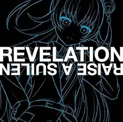 2025年最新】raise a suilen イヤホンの人気アイテム - メルカリ