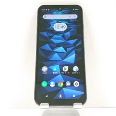 2025年最新】DIGNO bx2 未使用の人気アイテム - メルカリ