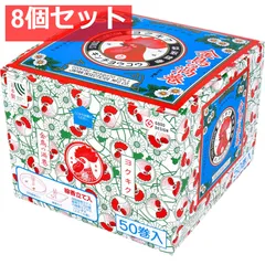 8個セット 金鳥の渦巻 蚊取線香 箱入 50巻入