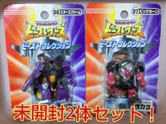 未開封トランスフォーマービーストウォーズフィギュア2体セット！