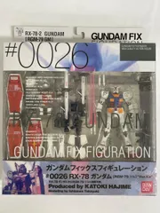 GUNDAM FIX FIGURATION #0026 RX-78-2 ガンプラ GUNDAM FIX FIGURATION #0026 RX-78 Ver．Ka | 魂ウェブ
