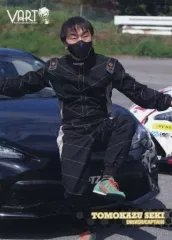 2026年最新】関_智一の人気アイテム - メルカリ