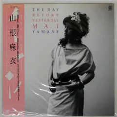 山根麻衣/ベスト 旧規格 初盤 3000円帯 シティーポップ　ライトメロウCD 山根麻衣 山根栄子 CDアルバム】1958 シティポップ ライトメロウ