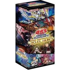 遊戯王　引退品　セレクション5 box 未開封 遊戯王OCG】セレクション5のBOX開封！封入率や当たりカードは何