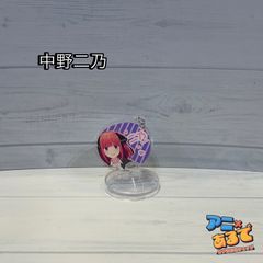 五等分の花嫁 アクリルキーホルダー 全6種 うちわ型