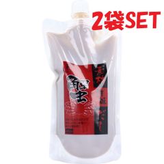 素材調味だし 蟹 400mL 2袋SET カニ 調味料 紅ズワイガニ 花咲ガニ 調味料