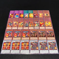 2025年最新】遊戯王 デュエルターミナルの人気アイテム - メルカリ