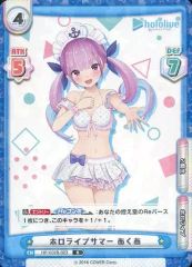 Reバース ホロライブ R+ ホロライブサマー 星街すいせい - メルカリ