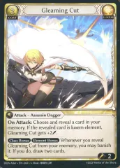 【中古】Grand Archive DOA Alter ・ EN - 260[U]：Gleaming Cut