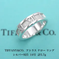 2024年最新】tiffany＆co． アトラス ナローリングの人気アイテム