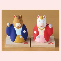 干支置物　開運　招き午（右手・左手）２種セット　◎2セット目～大幅値引き対象商品　※開運,日本の縁起物,リーズナブル,レトロモダン,お正月,迎春,うま,馬,新年,2026年,令和8年,定番品～個性的,陶器,可愛い,かわいい,お出迎え,歓迎