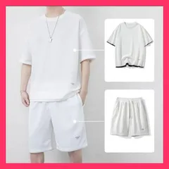 ★スタッフおすすめ★ セットアップ メンズ 上下セット 秋冬 長袖 半袖 ロングパンツ スウェット 薄手 ハーフパンツ 接触冷感 ルームウェア 部屋着 カジュアル