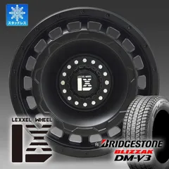国産スタッドレス JEEP JL JK ラングラー ブリヂストン ブリザック DM-V3 265/65R17 265/70R17 タイヤホイールセット 17インチ 新品4本セット LEXXEL SwaGGerのサムネイル