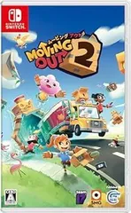 【中古】(未使用・未開封品)ムービングアウト2(Moving Out 2) -Switch