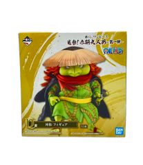미품 ONE PIECE 이치 반 쿠지 미참! 아카바시 9인 남자 -제1탄-D상 가와마쓰 반다이 피규어