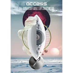 キーホルダー　[単品] 浅倉大介 ぬいぐるみキーホルダー 「access 30th Anniversary TOUR 2022 primitive heart」 access 30thぬいぐるみキーホルダーセット同梱品 access ぬいぐるみキーホルダーセット もちセス 浅倉大介 貴水