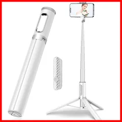 170cm 三脚 自撮り棒 セルカ棒 じどりぼう 遠隔リモコン 携帯 スマホ 三脚 150cm以上 収納一体型 コンパクト 軽量 TONEOF 安定 ロング iPhone＆Androidに対応 (白)