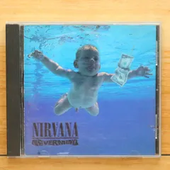 Nirvana - Smells Like Teen Spiritのカヴァー珍盤 Nirvana - Smells Like Teen Spiritのカヴァー珍盤