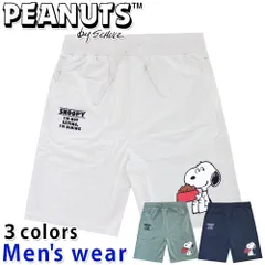 スヌーピー スウェット ハーフ パンツ メンズ グッズ ズボン PEANUTS S1452-241A