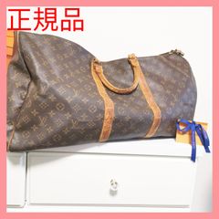 【正規品】ルイヴィトンLOUIS VUITTON キーポル60 モノグラム柄 ボストンバッグ