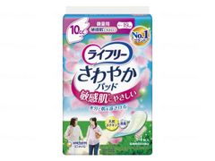 Item thumbnail for item 8c9ff9a3-e71e-47fb-b6ac-31d733aefd63