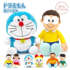 のび太＆しずかちゃん ぬいぐるみ ソファSサイズピンク付き ウェルカムスペース のび太＆しずかちゃん ぬいぐるみ ソファSサイズピンク付き ウェルカム