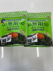 無限わさびのり40gx2のサムネイル