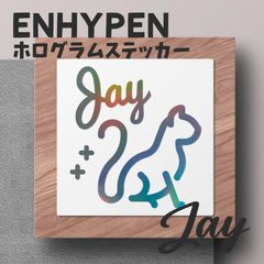 ホログラムステッカー／ENHYPEN ジェイ12（ねこライン）送料無料