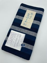会津木綿　会津もめん　切り売り　カット売り　はぎれ　ハギレ　NVY103
