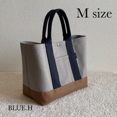 帆布とレザーのトートバッグ 底板付き 生成り×フェイクレザーシナモン
