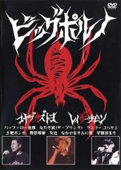 Item thumbnail for item 4ba924f1-236a-4536-aa45-ba564054d474