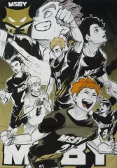 2026年最新】msby タオルの人気アイテム - メルカリ