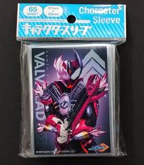 スリーブ 仮面ライダーガッチャード 仮面ライダーヴァルバラド (EN-1374) 【新品未開封-4970381805012】