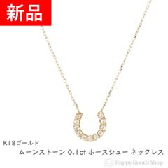 COCOSHNIK 18kゴールド U字型ダイヤネックレス - メルカリ