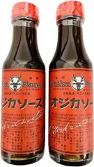 オジカソース (オジカソース 復刻版 220ml×2本セット) [オジカソース 復刻版 220ml×2本セット]のサムネイル