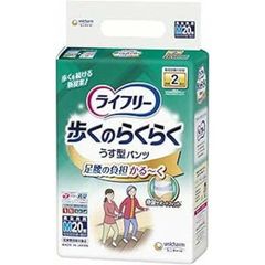 Item thumbnail for item a20763f3-3eb5-485b-8cf6-138b9daa6647