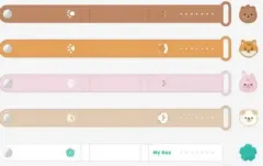 2025年最新】DAY6 ペンライトの人気アイテム - メルカリ