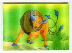 2025年最新】ポケモン 明治 ココアの人気アイテム - メルカリ