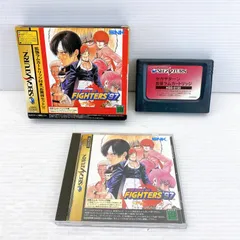 2026年最新】キングオブファイターズ97 セガサターンの人気アイテム