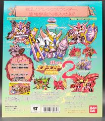 ツキウタ。　4thシーズン　CD まとめ売り ツキウタ。キャラクターCD・4thシーズン11 神無月 郁「Autumn