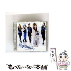 【中古】 偉大なる凡人辻本光楠 その生涯と業績/丸善出版/海原徹 偉大なる凡人 辻本光楠―その生涯と業績』｜感想・レビュー