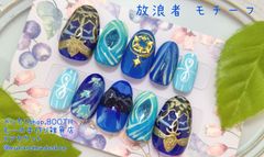 放浪者　モチーフ　原神　モチーフネイル　痛ネイル　ネイルチップ　推し活 サイズオーダー無料