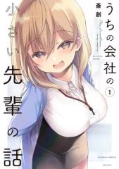 Amazon.co.jp: atg 寺山修司ブルーレイBOX(Blu-ray Disc