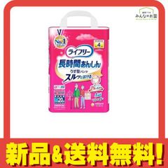 Item thumbnail for item 187592c0-56a1-46e4-8c32-fab635afec7a